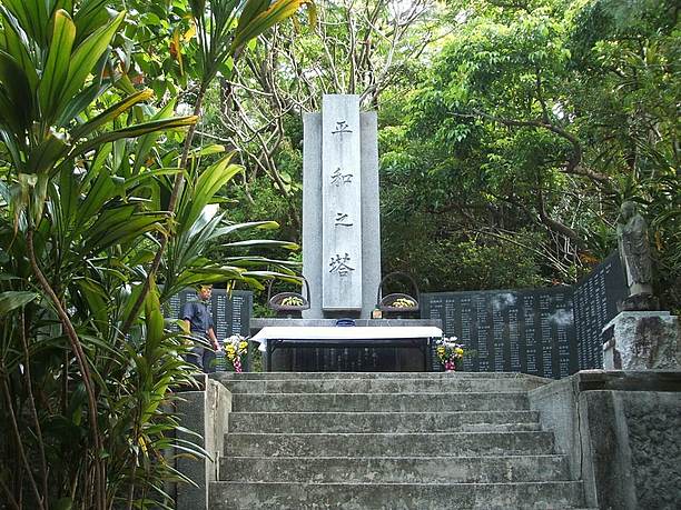 戦争の犠牲となった村内外の御霊をお祀りした 『平和之塔』