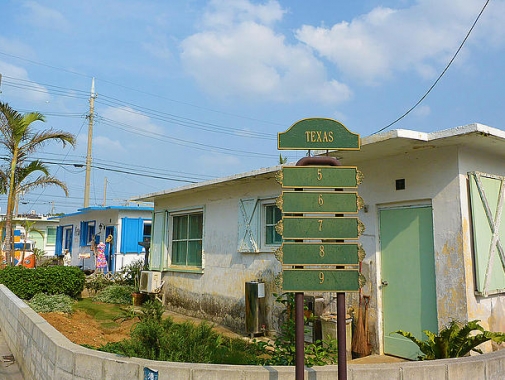 カラフルな住宅