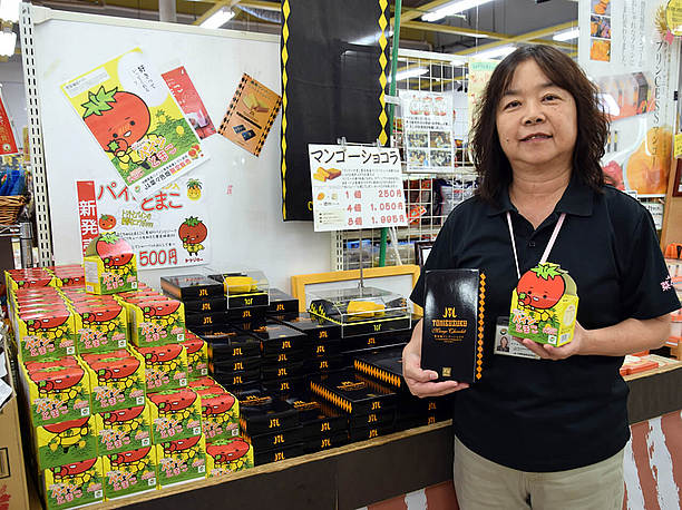 店長の大城三千代さん紹介のスイーツ