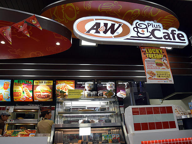 ちょっと軽めに「A＆Ｗ」で休憩するのも◎