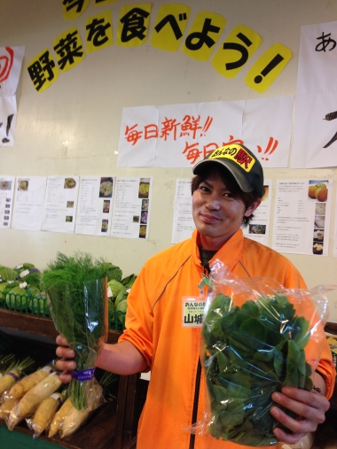 道の駅店員さん