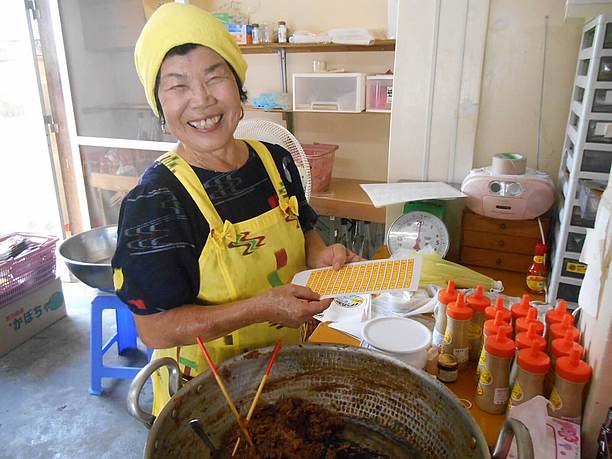 農家民宿津嘉山荘を営む 名物女将