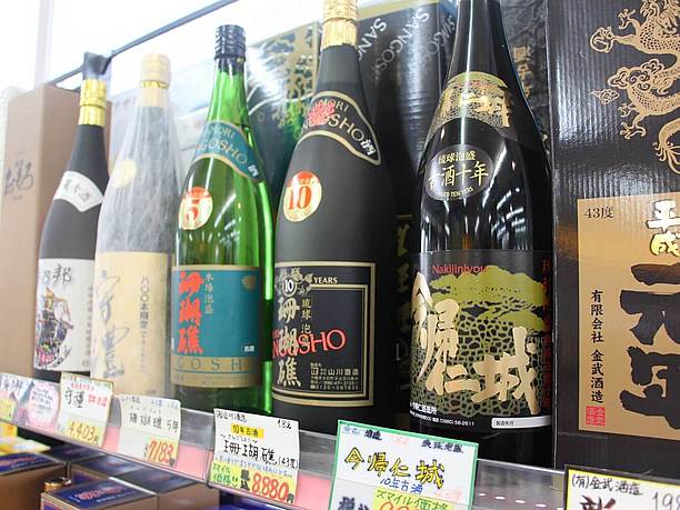 度数が高い（40度以上）の古酒