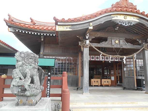 宮古神社の祭神が30年に渡り漲水御嶽に遷祀（せんぐう）された