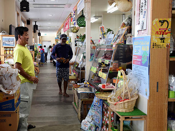 奥武島いまいゆ市場