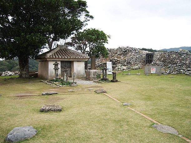 城跡の中心部「主郭」本丸とも呼ばれる