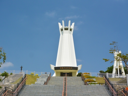 沖縄平和祈念堂