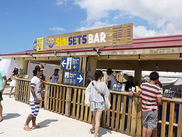 BEACH BAR