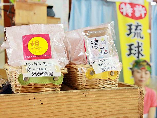 「鶏由来コラーゲン」を使用したコラーゲン石けんやコラーゲンパック