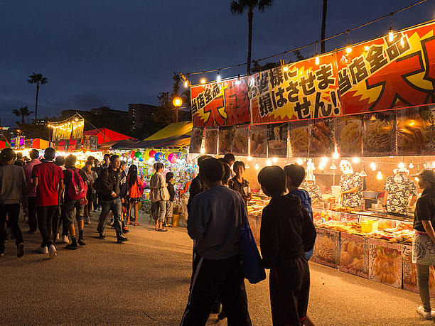 夜店