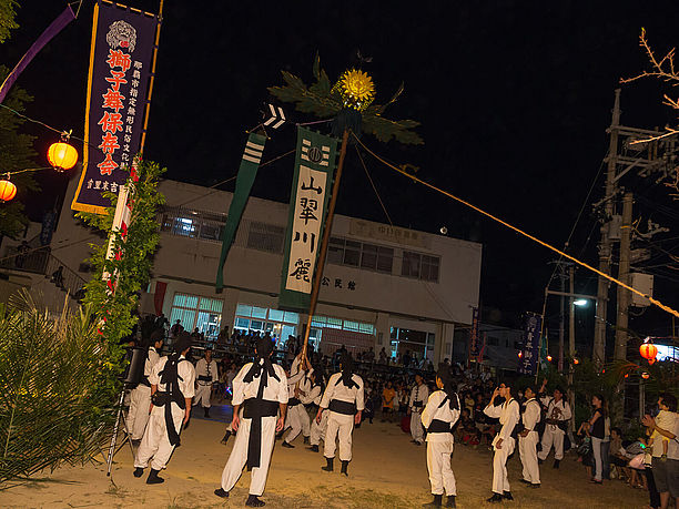 山川地区の青年会