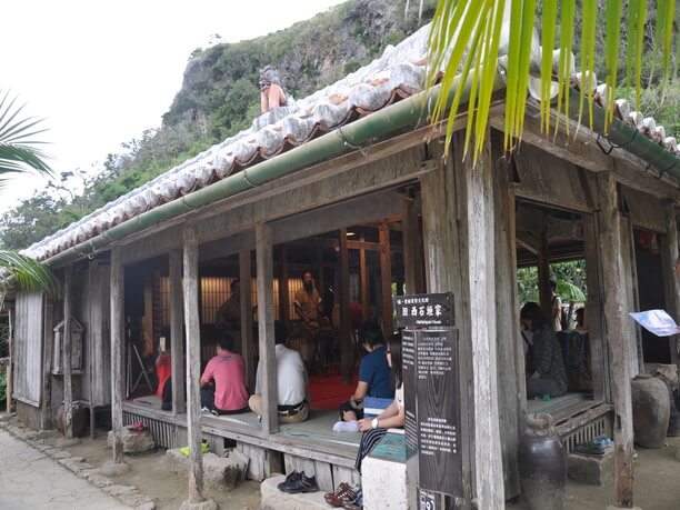 琉球村イメージ