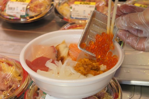 道の駅いとまんイメージ