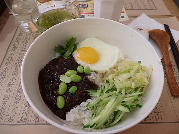 ジャージャン丼セット