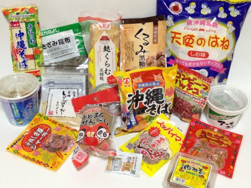 沖縄のスーパーイメージ