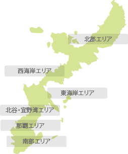 沖縄エリアマップ