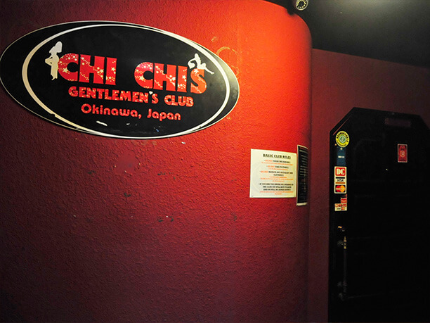 GENTLEMAN CLUB CHICHISの看板