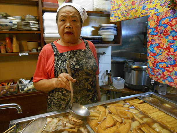 島おでん たからイメージ