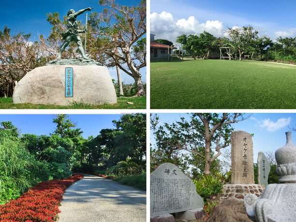 海岸西部にある崎原公園