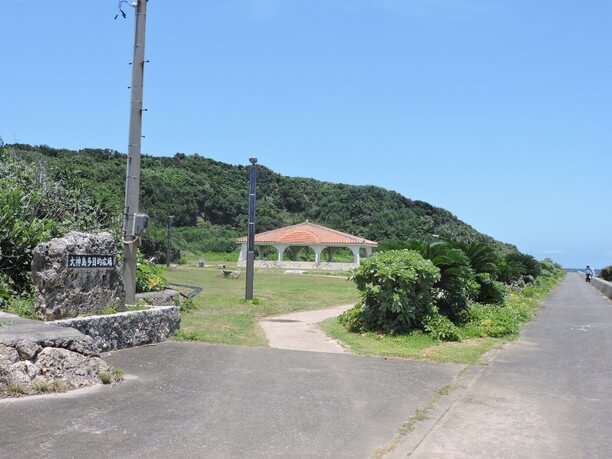 遊歩道