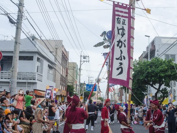 地区ののぼり