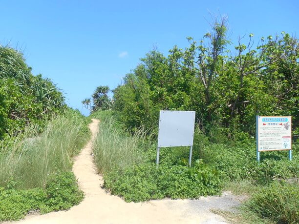 池間ロープへの目印