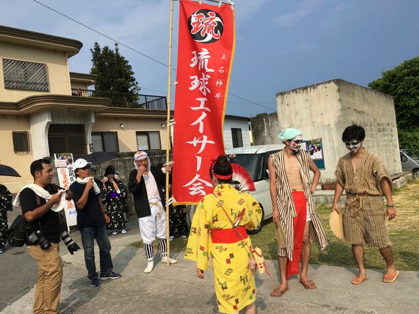 上石神井琉球エイサー会