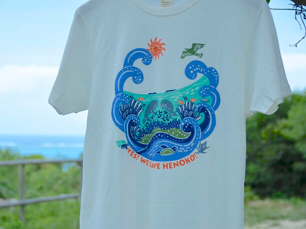 Tシャツ