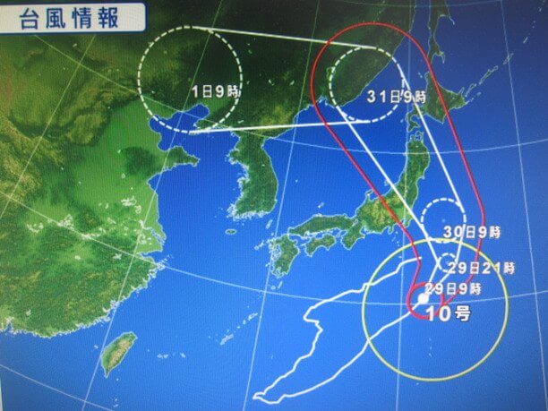 台風10号その後の動き天気図