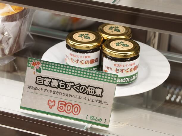 自家製もずくの佃煮