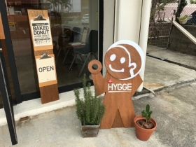 HYGGE入り口