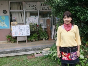 鈴木江美子さん