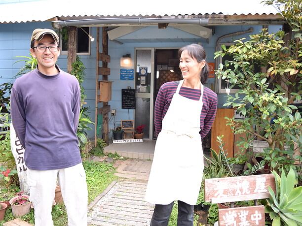 小野芳央さんと晴代さん