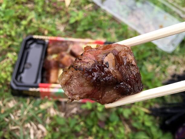 おきなわ和牛リブロースのサイコロステーキ丼