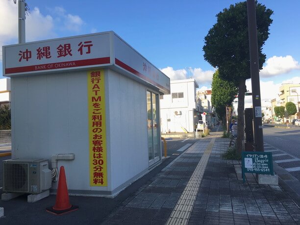 沖縄銀行ATMボックス