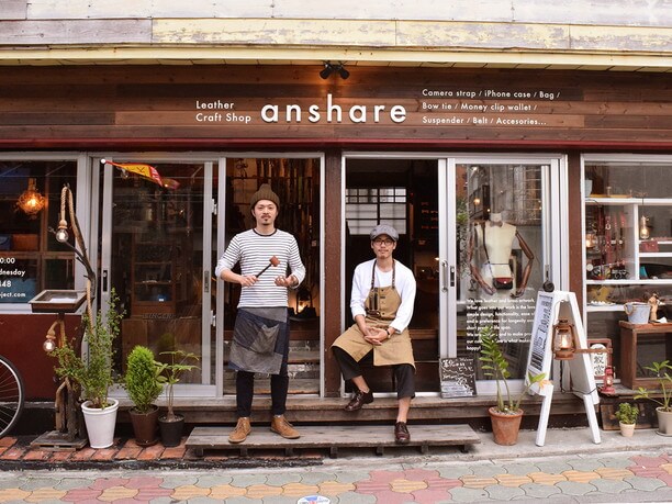 anshare（アンシェア）外観