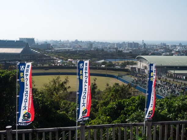 沖縄プロ野球キャンプ