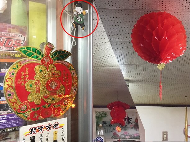 中国風の赤い飾り