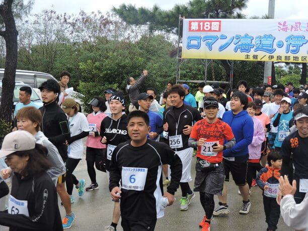 冬の風物詩のマラソン大会「ロマン海道・伊良部島マラソン」