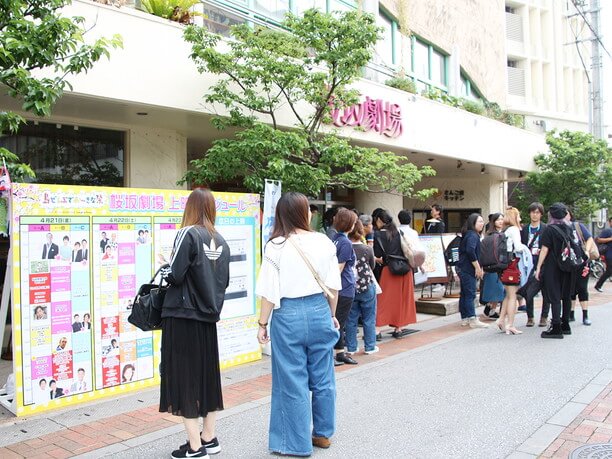 桜坂劇場の入り口