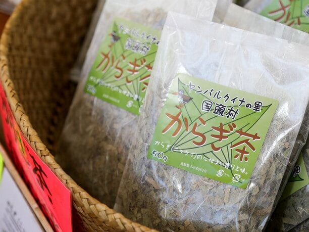 クスノキ科のオキナワニッケイの茶葉を乾燥させたカラギ茶