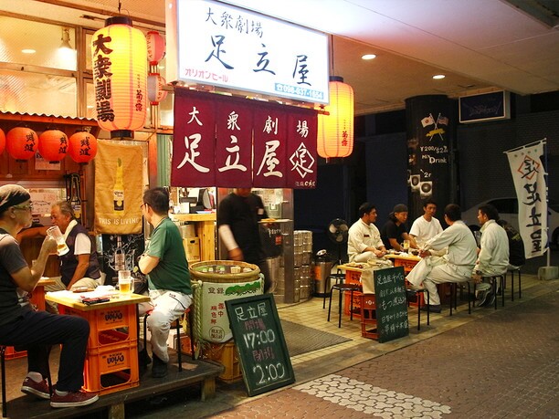 活気あふれる居酒屋