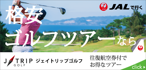 JGOLF