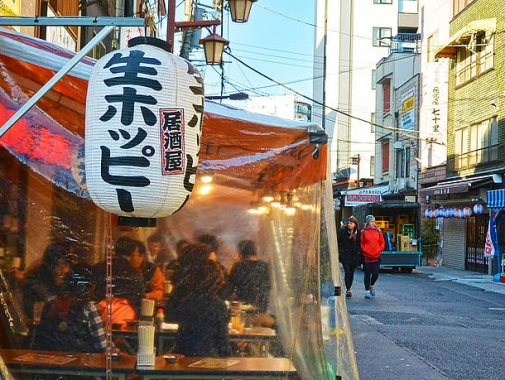 ホッピーちょうちん