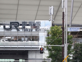 東京駅