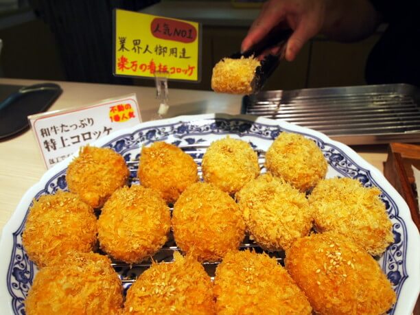 今も昔もお惣菜の代表格 東京の人気2大コロッケ対決 J Trip Smart Magazine 東京