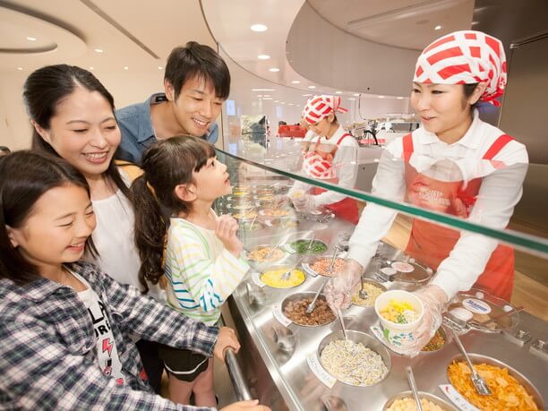 チキンラーメンファクトリー