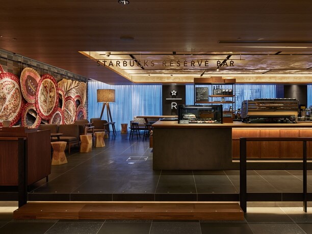 STARBUCKS RESERVE® BAR