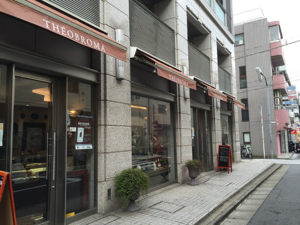 チョコレートの有名な「テオブロマ渋谷本店」