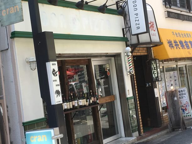 老舗と、新しい店がうまく混ざり合う街